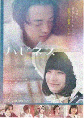 影视仓TV官网-盗梦空间